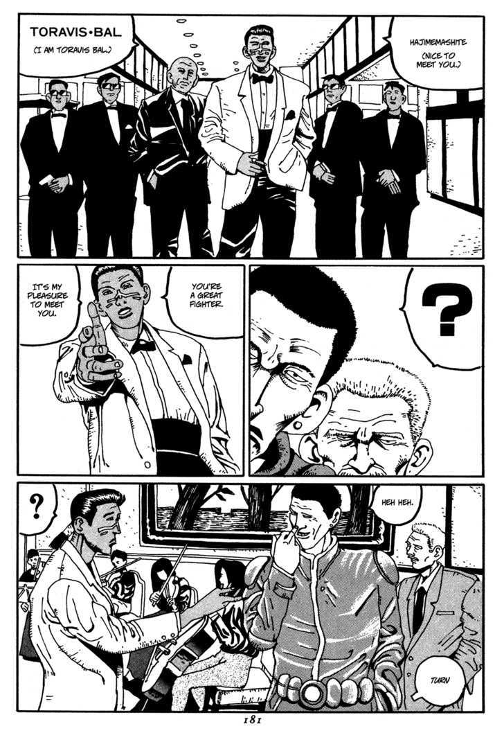 Zero (Matsumoto Taiyo) Chapter 9 #15