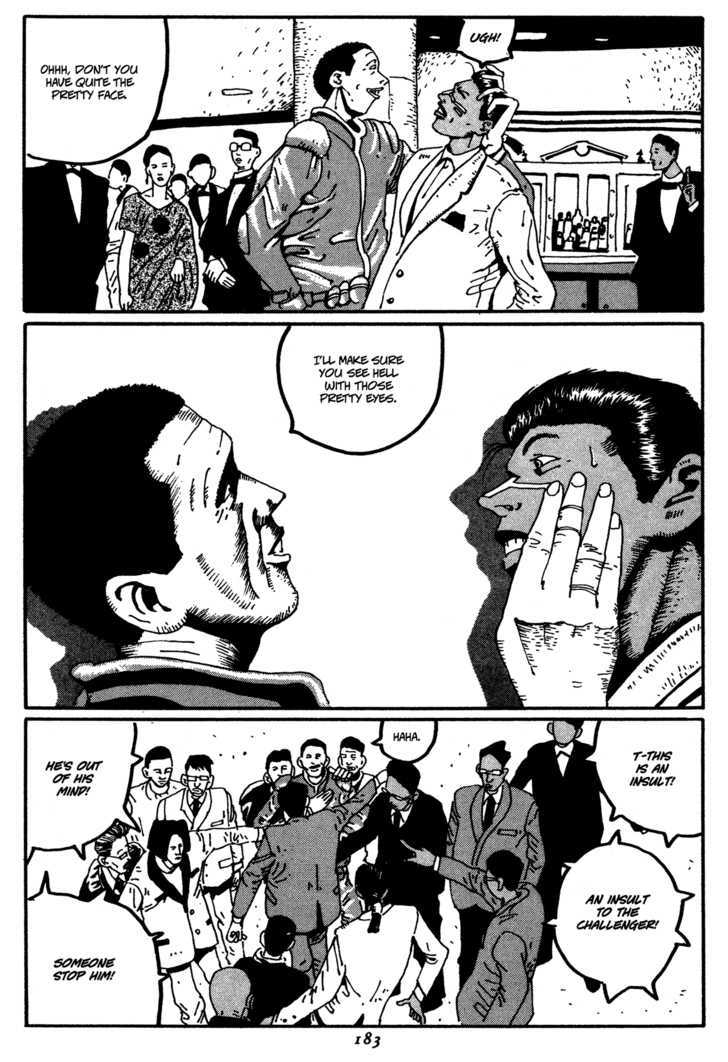 Zero (Matsumoto Taiyo) Chapter 9 #17