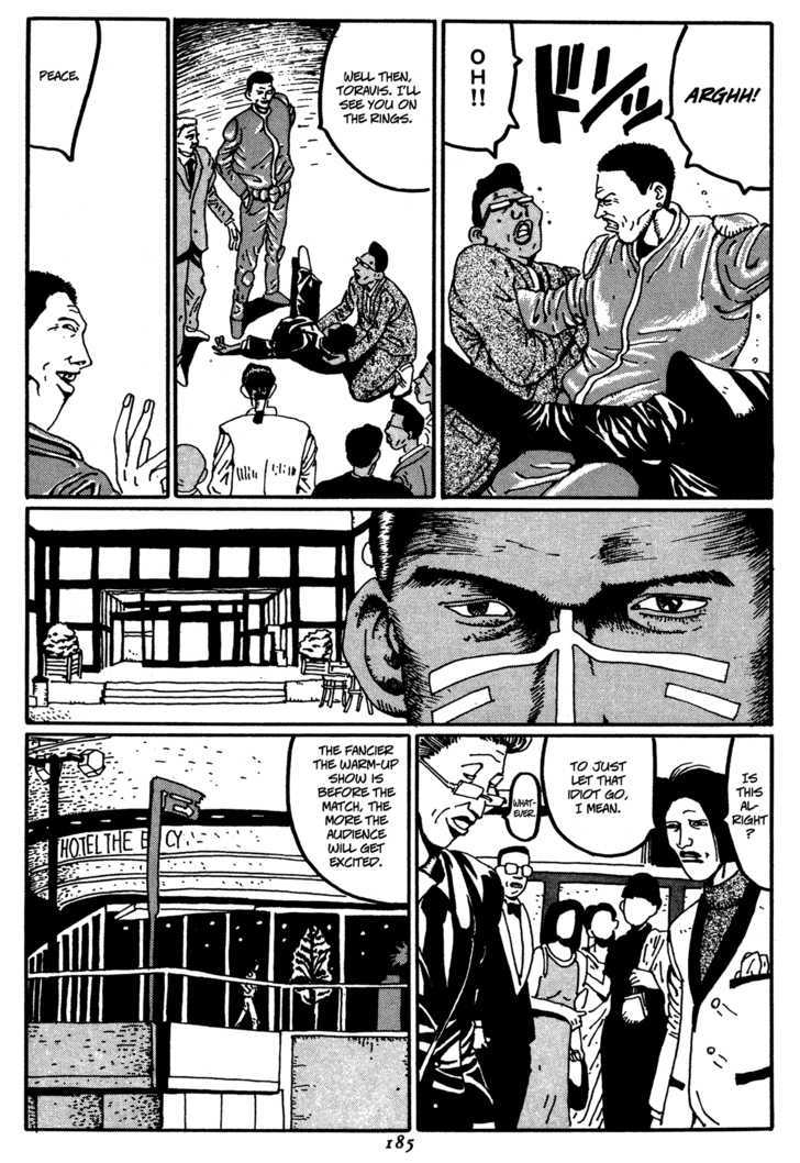 Zero (Matsumoto Taiyo) Chapter 9 #19