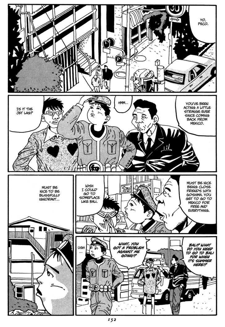 Zero (Matsumoto Taiyo) Chapter 8 #6