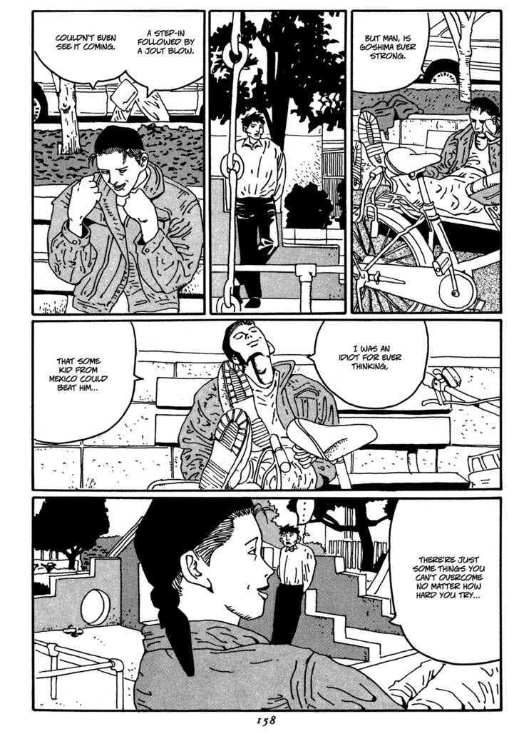 Zero (Matsumoto Taiyo) Chapter 8 #12