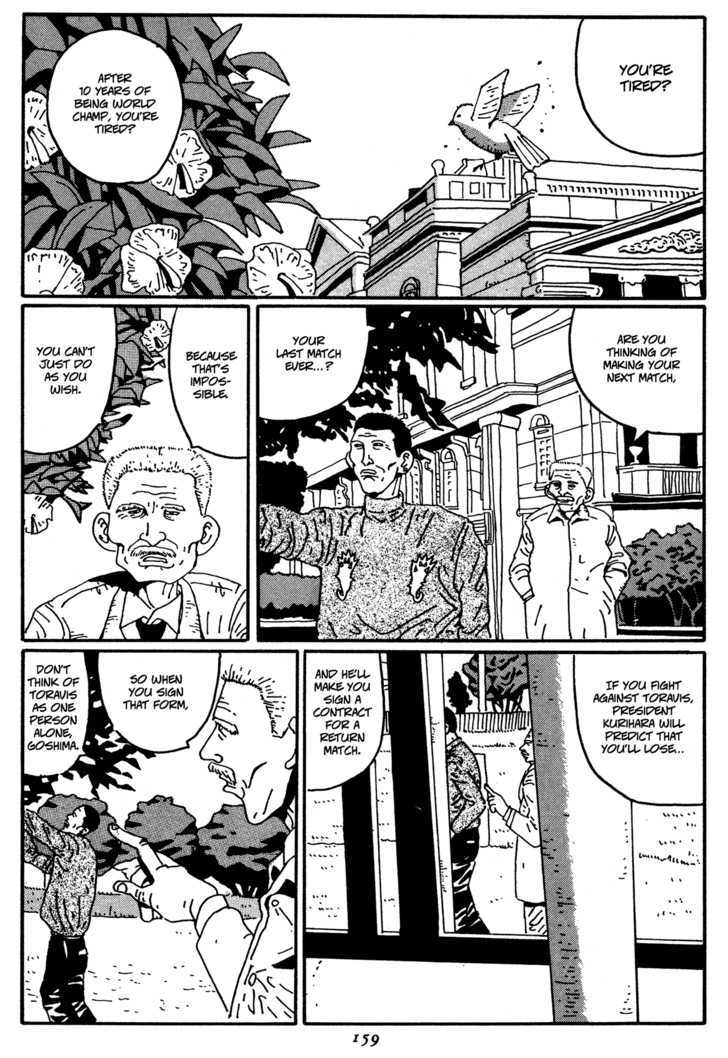 Zero (Matsumoto Taiyo) Chapter 8 #13