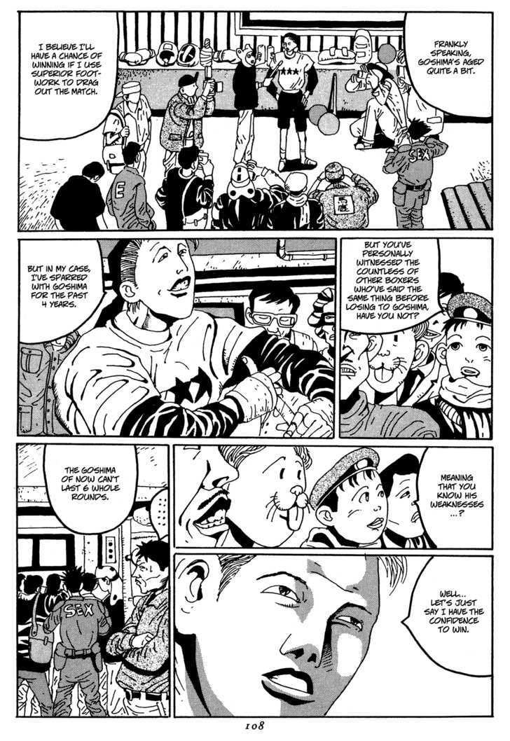 Zero (Matsumoto Taiyo) Chapter 6 #2