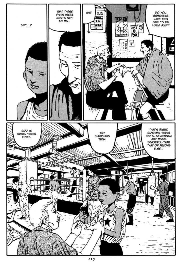 Zero (Matsumoto Taiyo) Chapter 6 #9