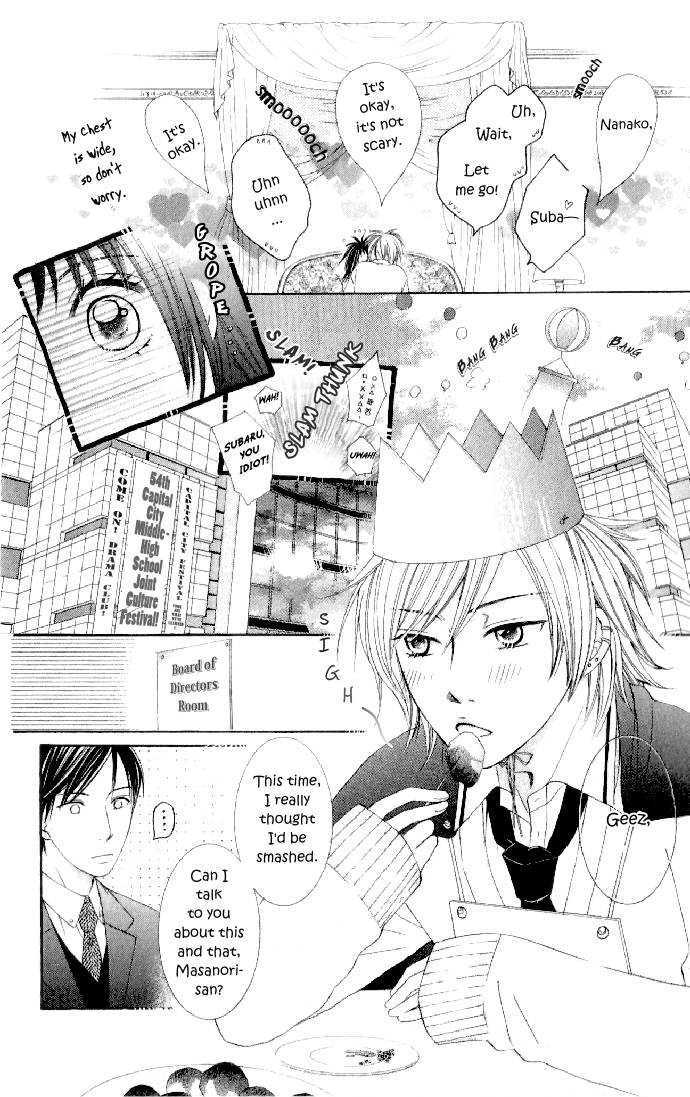 Hadaka No Oujisama - Love Kingdom Chapter 8 #6