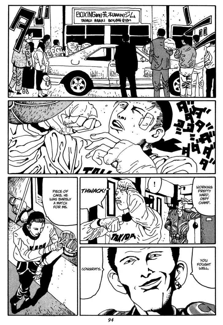 Zero (Matsumoto Taiyo) Chapter 5 #8