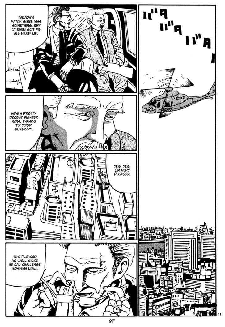 Zero (Matsumoto Taiyo) Chapter 5 #11