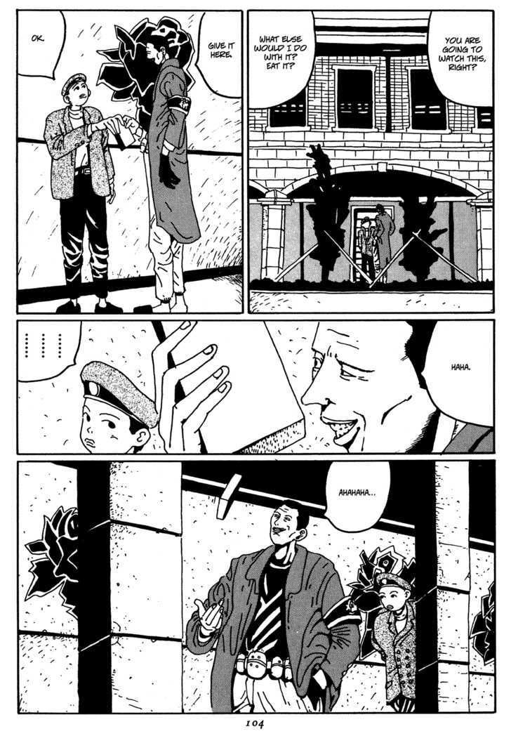 Zero (Matsumoto Taiyo) Chapter 5 #18