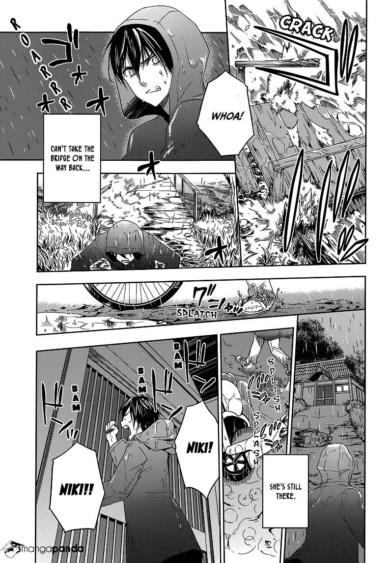 Evergreen (Kasukabe Akira) Chapter 23 #3
