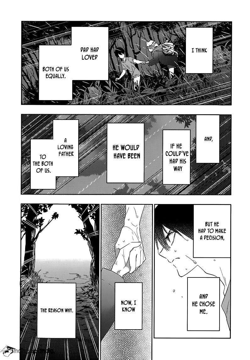 Evergreen (Kasukabe Akira) Chapter 23 #13