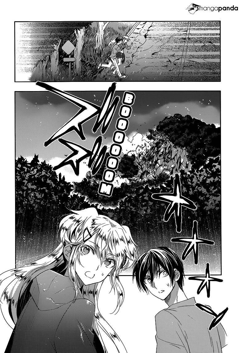 Evergreen (Kasukabe Akira) Chapter 23 #14
