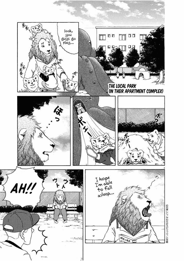 Honto Ni Honto Ni Honto Ni Honto Ni Lion Da! Chapter 8 #3