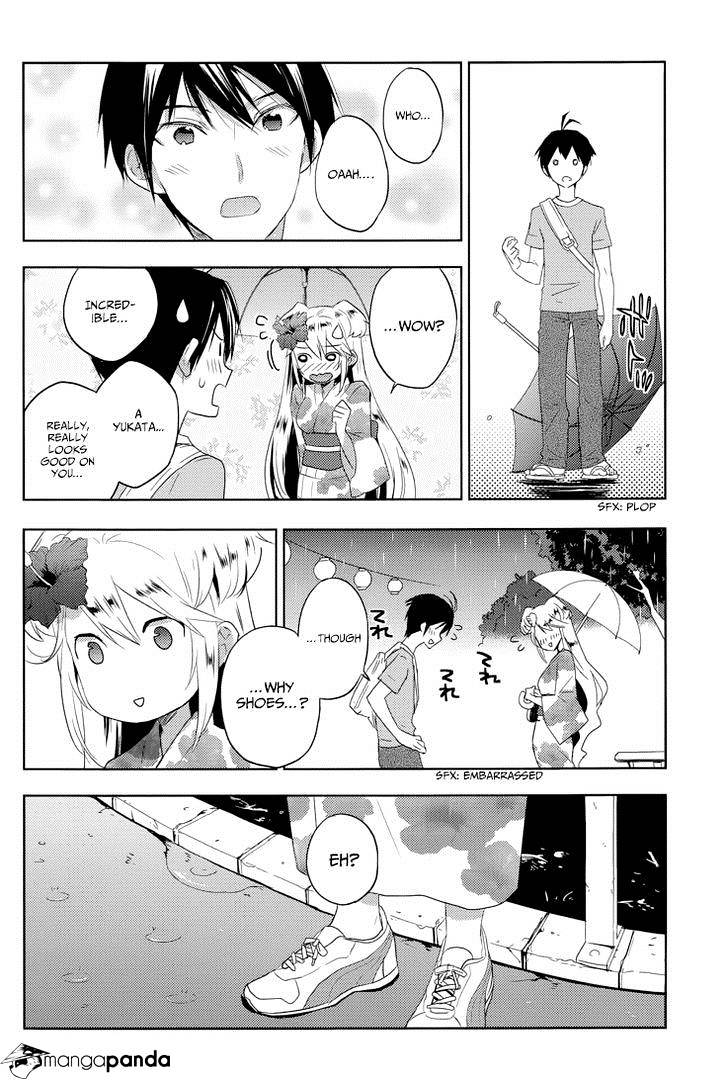 Evergreen (Kasukabe Akira) Chapter 16 #3