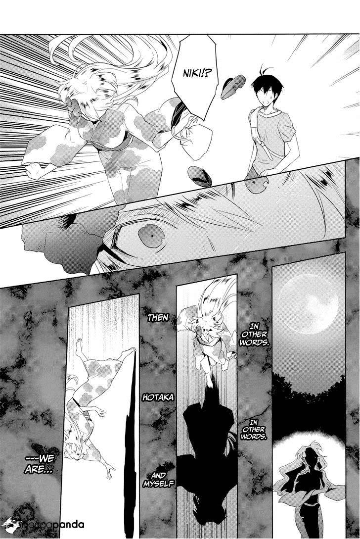 Evergreen (Kasukabe Akira) Chapter 16 #22