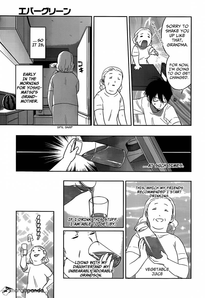 Evergreen (Kasukabe Akira) Chapter 13 #8