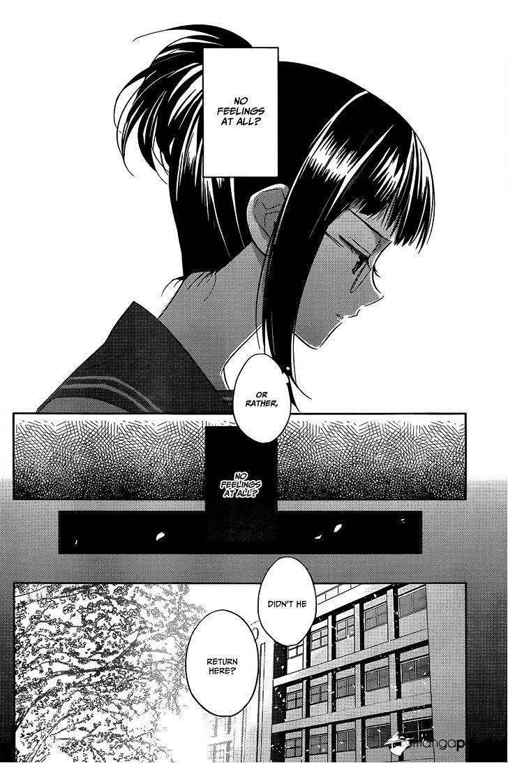 Evergreen (Kasukabe Akira) Chapter 14 #13