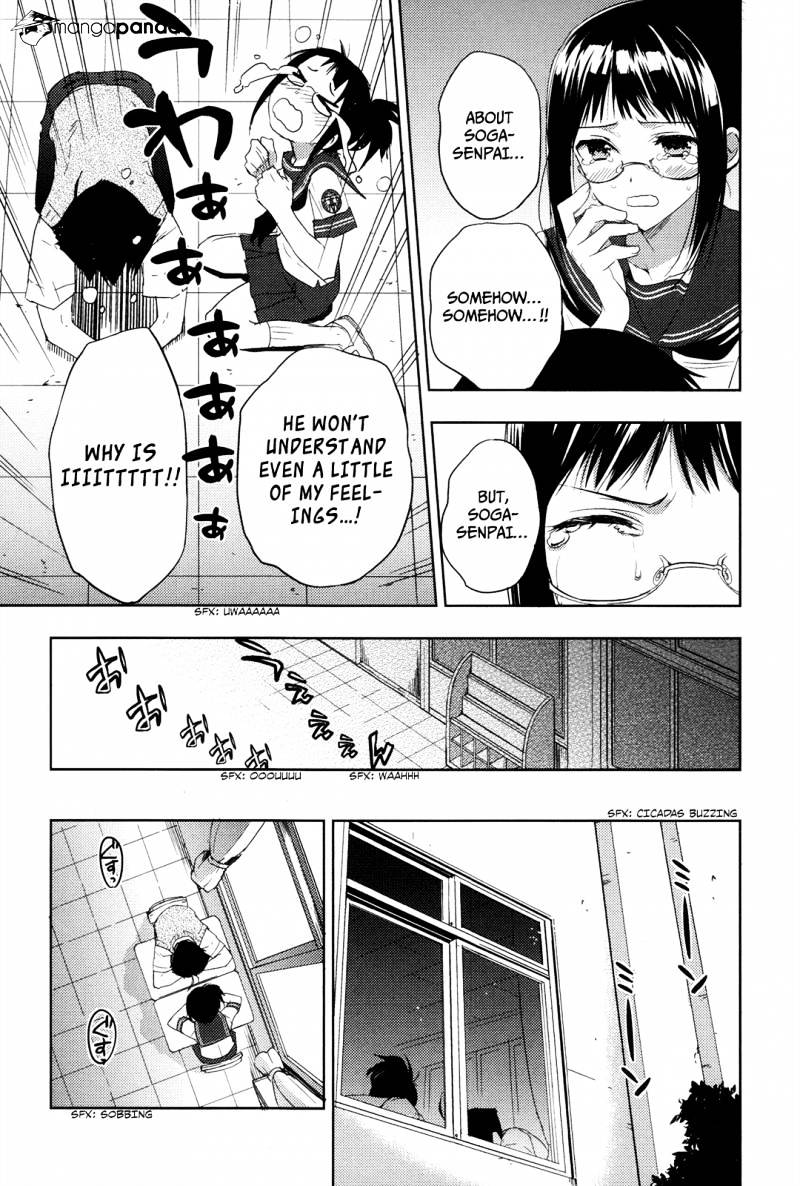 Evergreen (Kasukabe Akira) Chapter 10 #31