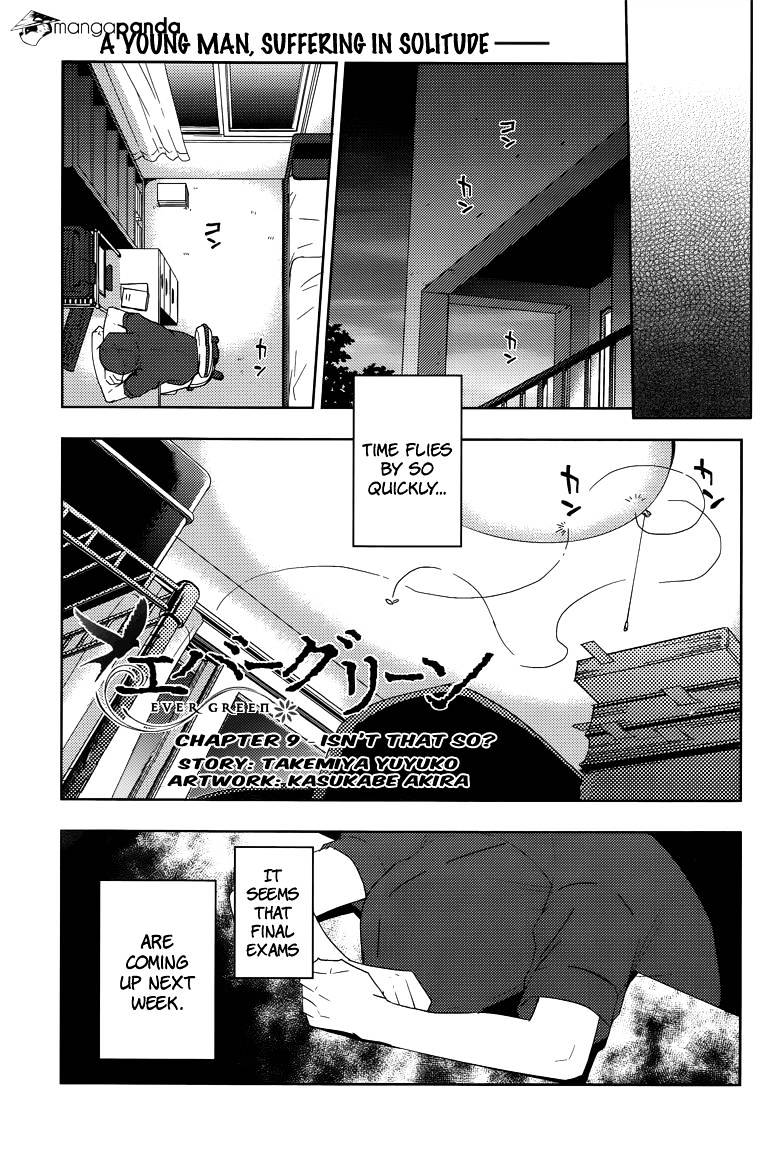 Evergreen (Kasukabe Akira) Chapter 9 #4