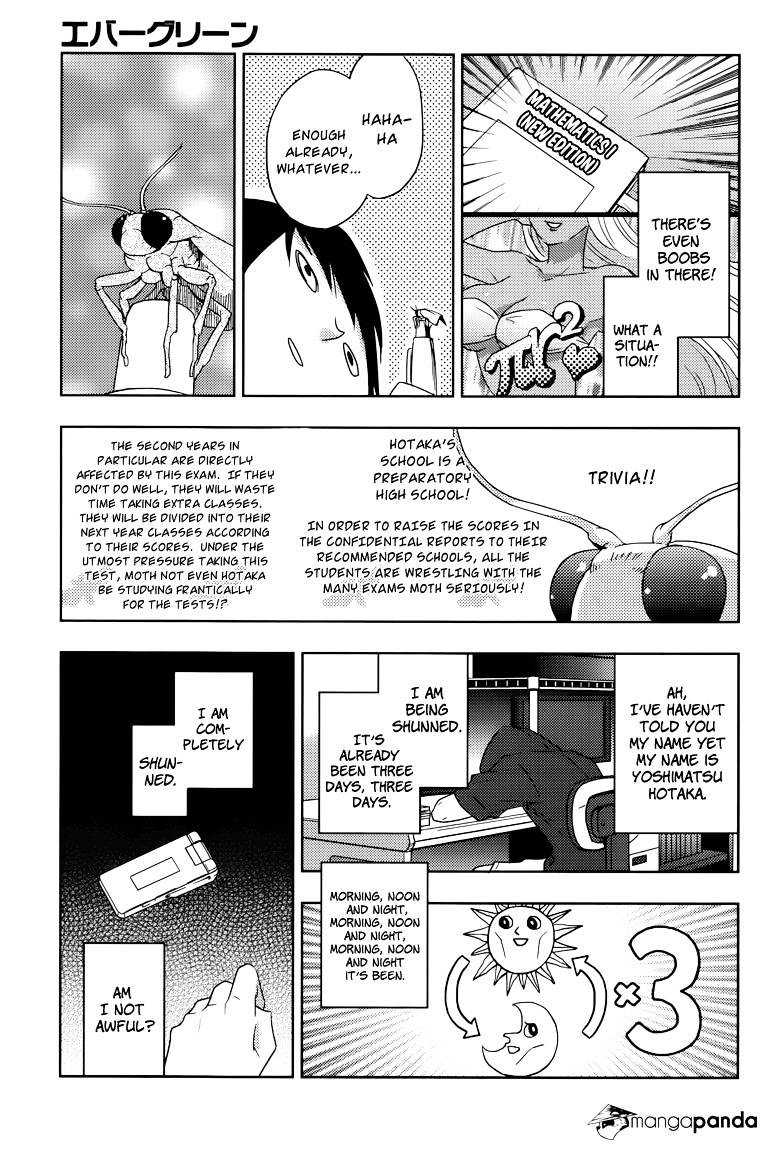 Evergreen (Kasukabe Akira) Chapter 9 #6