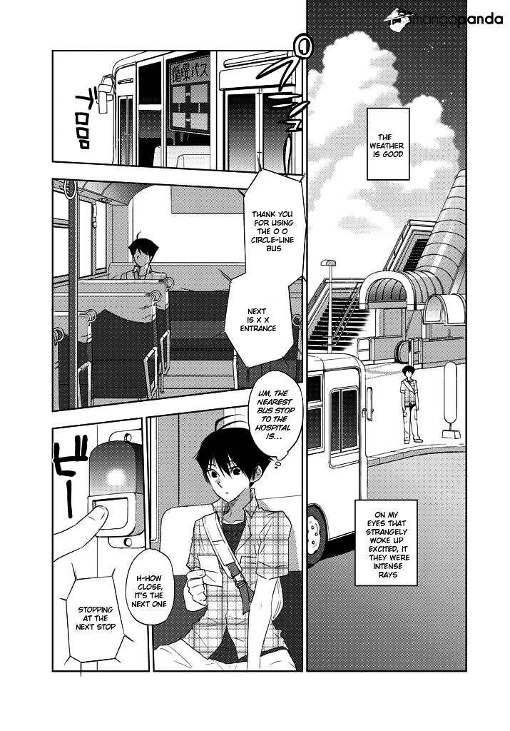 Evergreen (Kasukabe Akira) Chapter 4 #30