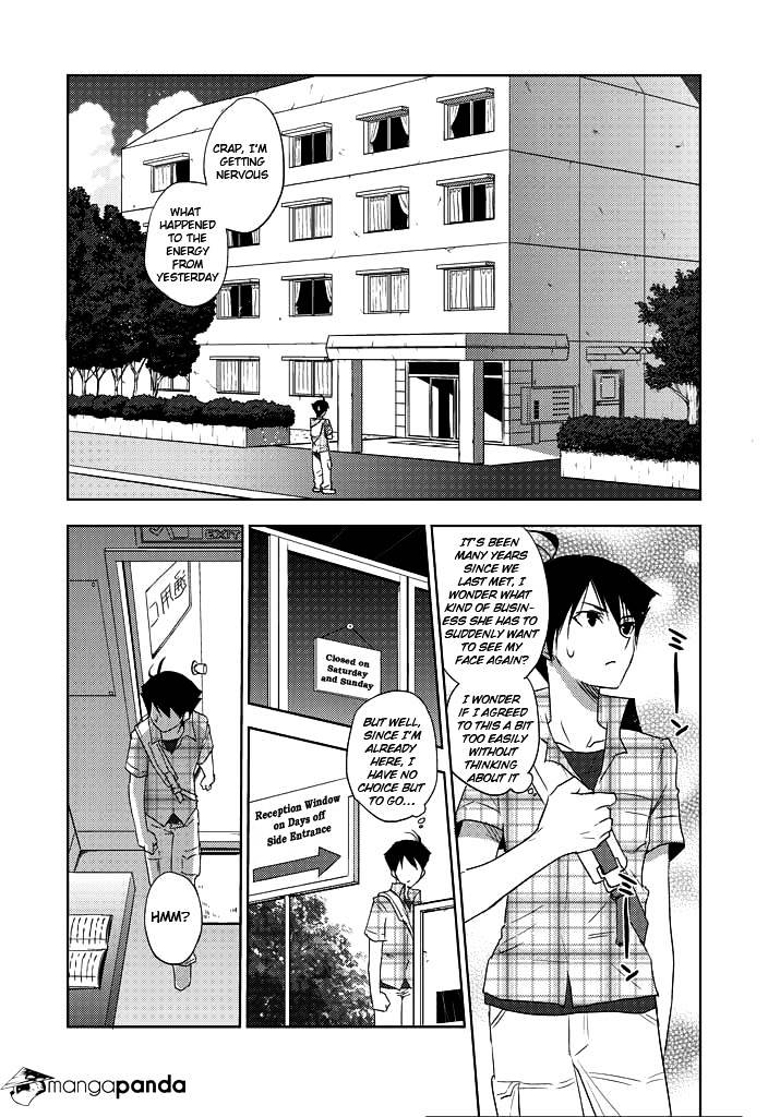 Evergreen (Kasukabe Akira) Chapter 4 #31