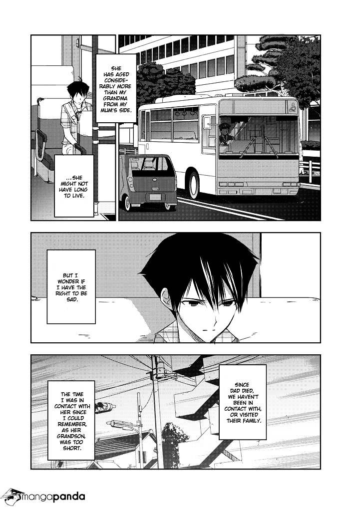 Evergreen (Kasukabe Akira) Chapter 4 #45