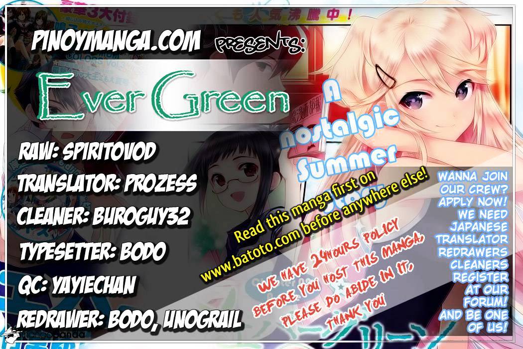 Evergreen (Kasukabe Akira) Chapter 2 #1