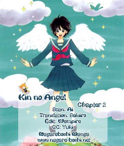 Kin No Angel Chapter 2 #1