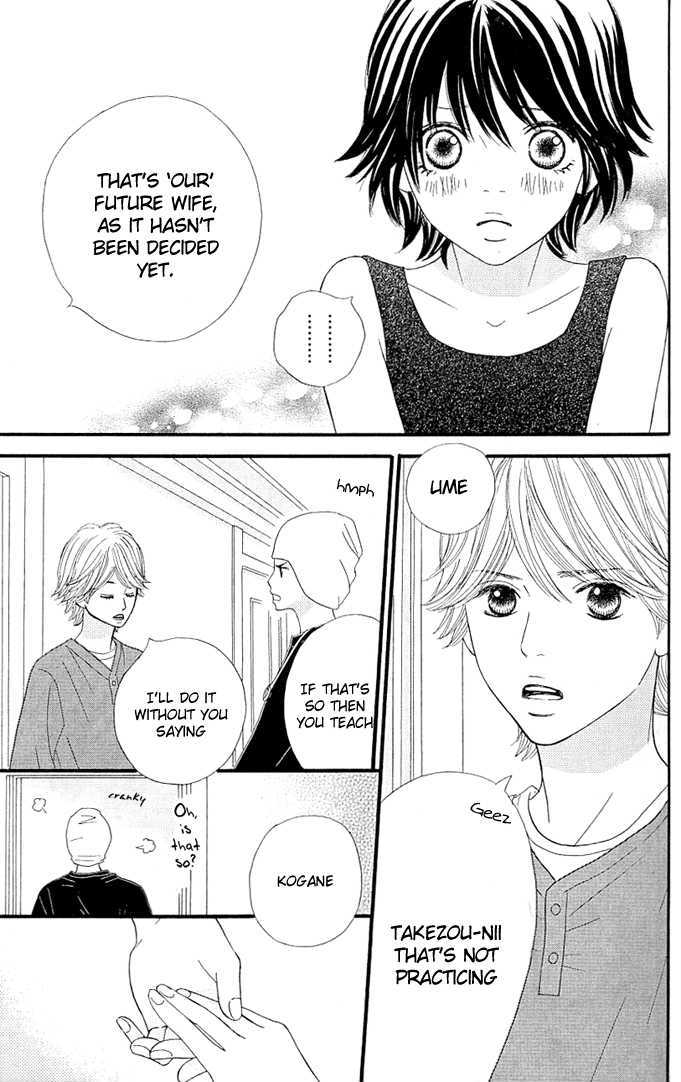 Kin No Angel Chapter 3 #18