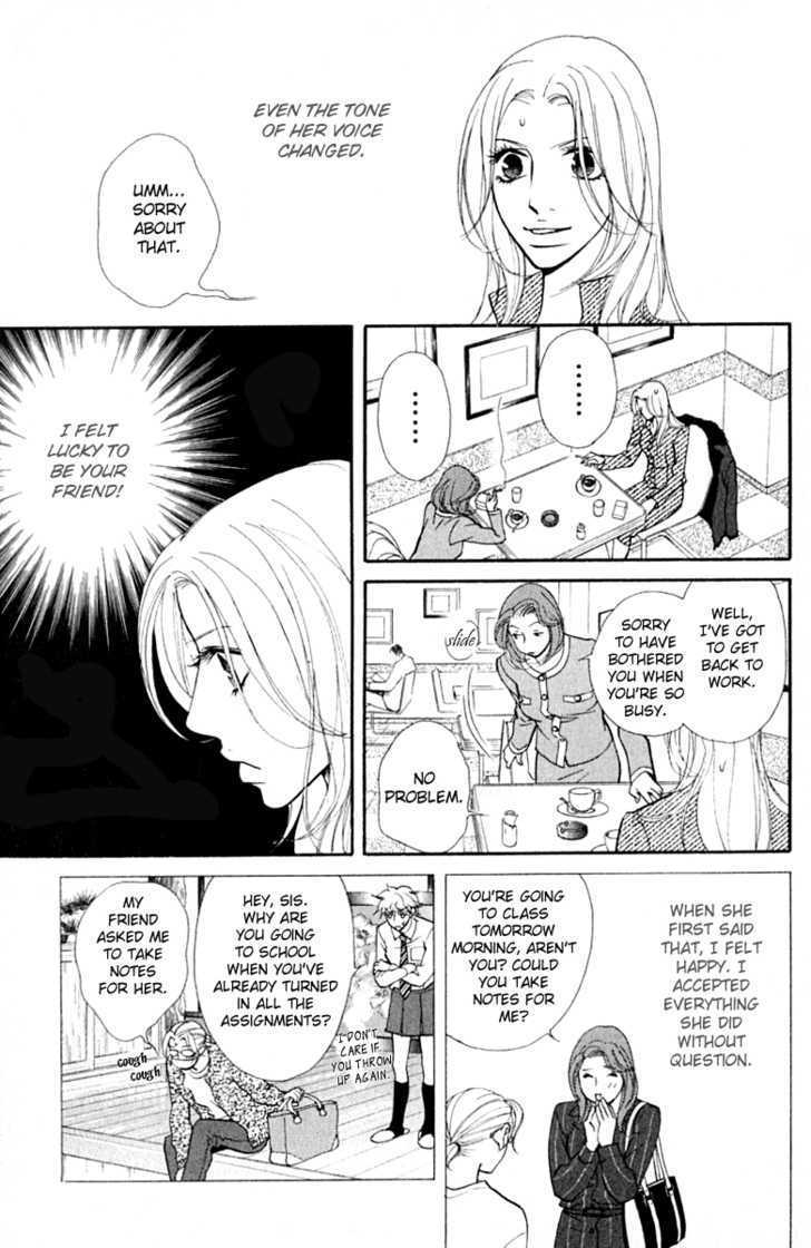 Kimi Wa Pet Chapter 37 #17