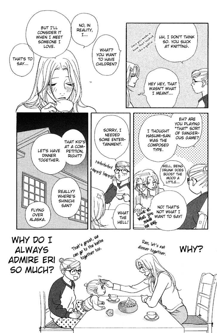 Kimi Wa Pet Chapter 18 #8