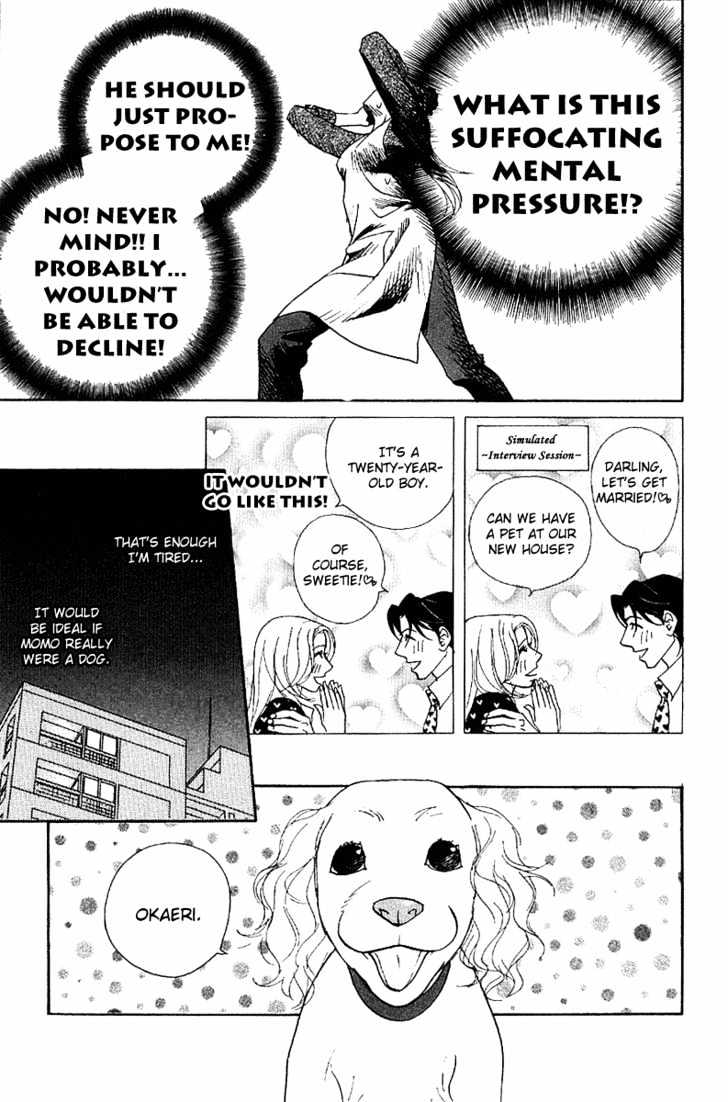 Kimi Wa Pet Chapter 17 #19