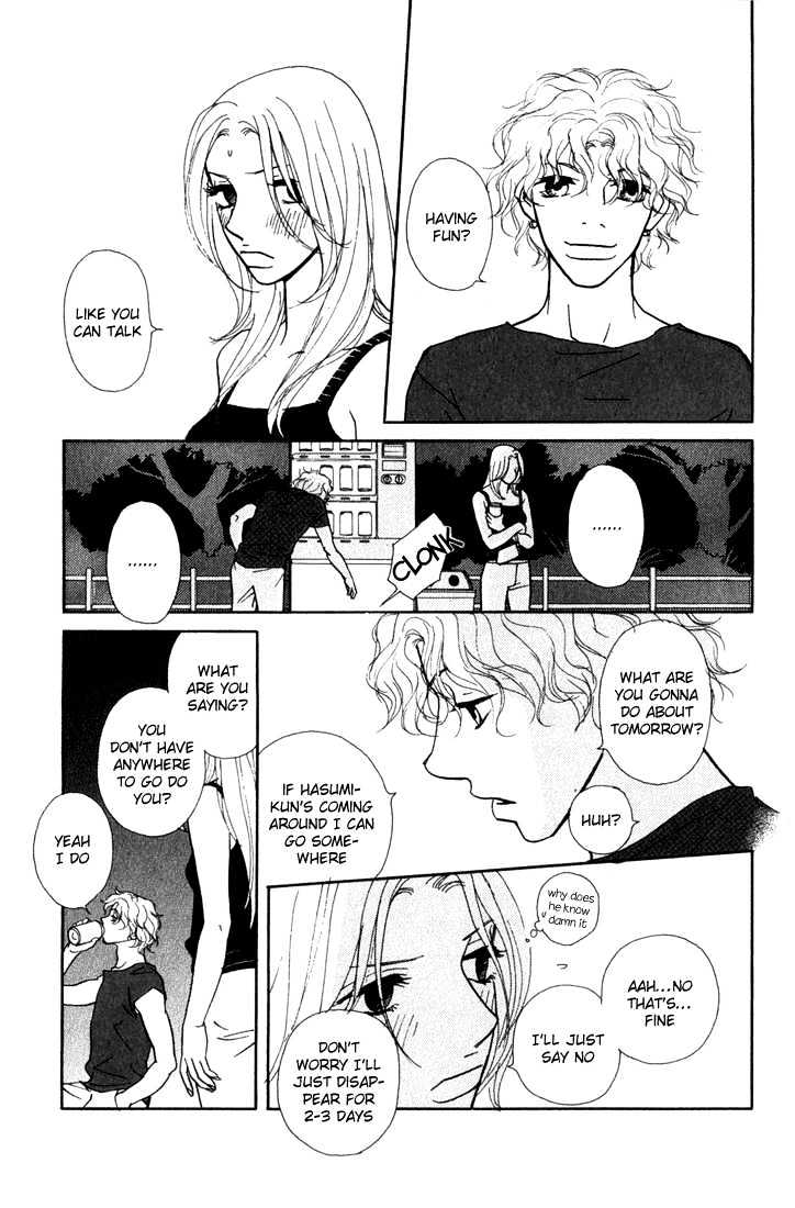 Kimi Wa Pet Chapter 15 #19