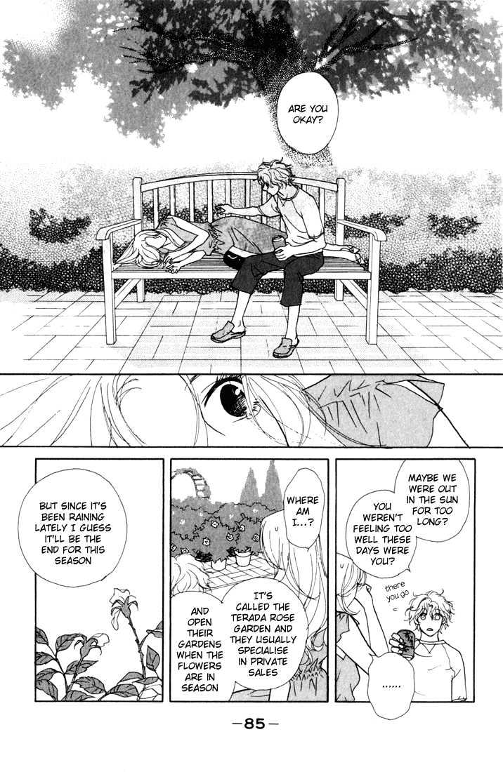 Kimi Wa Pet Chapter 13 #25