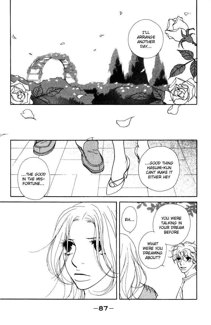 Kimi Wa Pet Chapter 13 #27