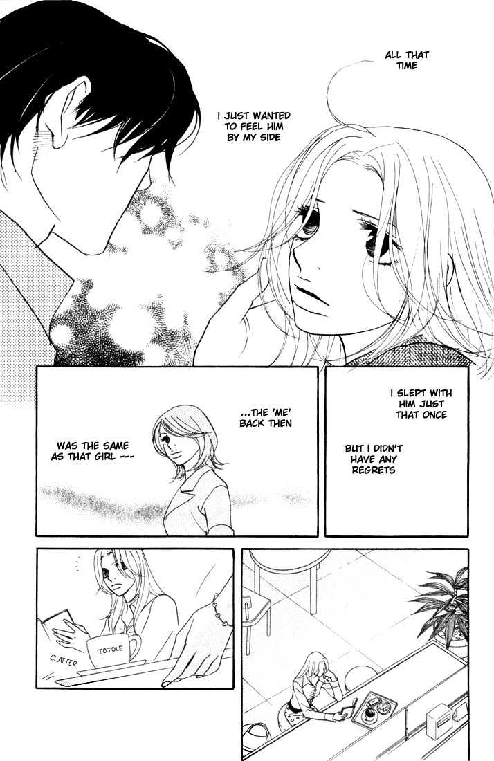 Kimi Wa Pet Chapter 12 #17