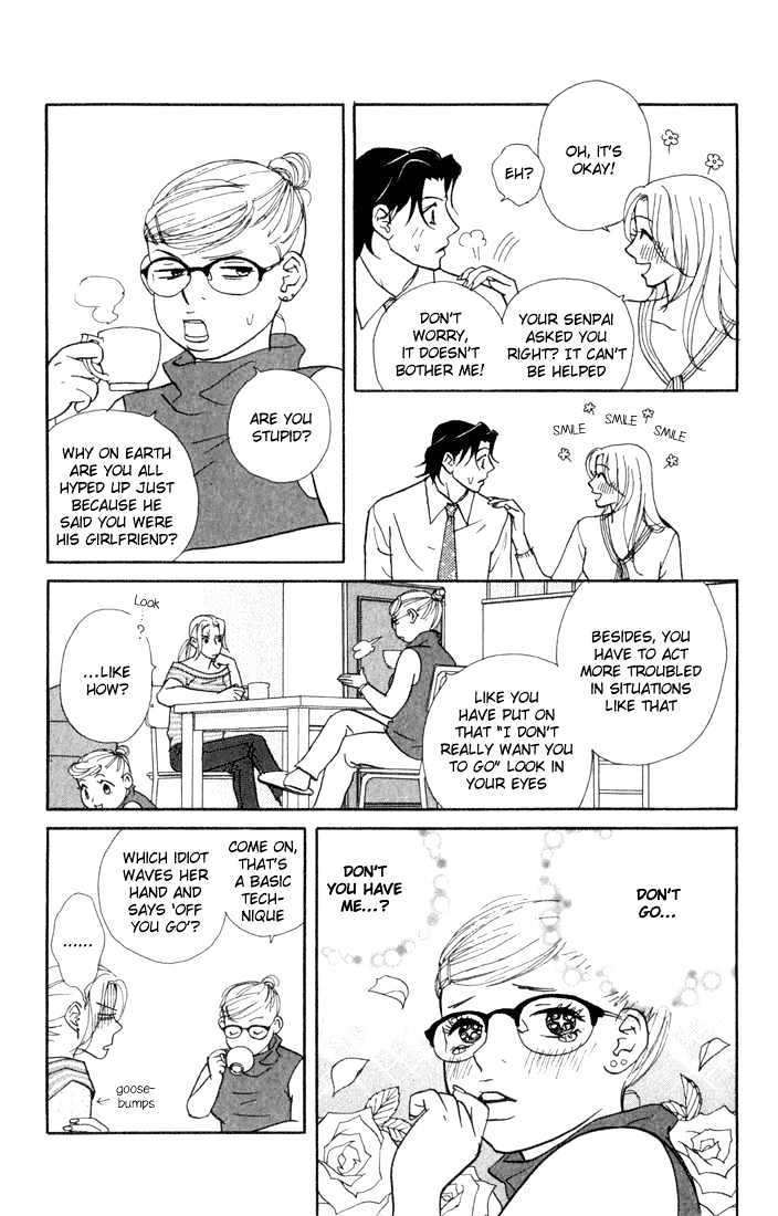 Kimi Wa Pet Chapter 11 #9