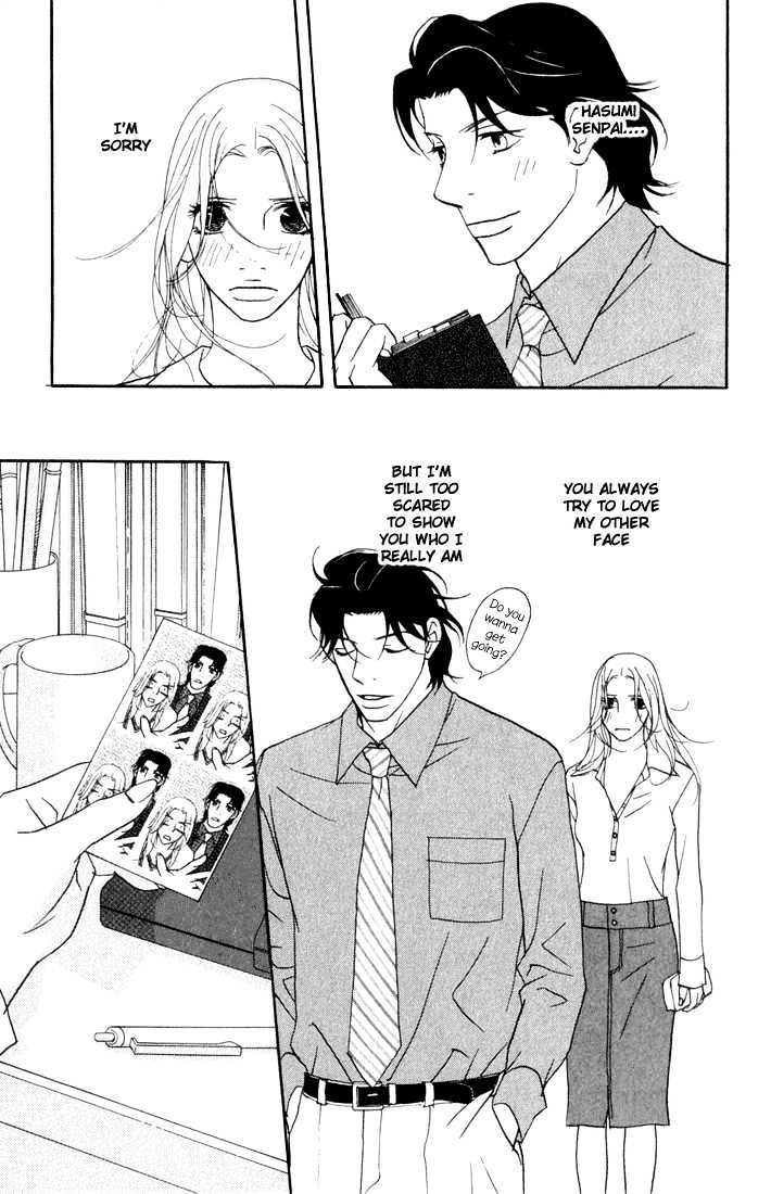 Kimi Wa Pet Chapter 11 #27