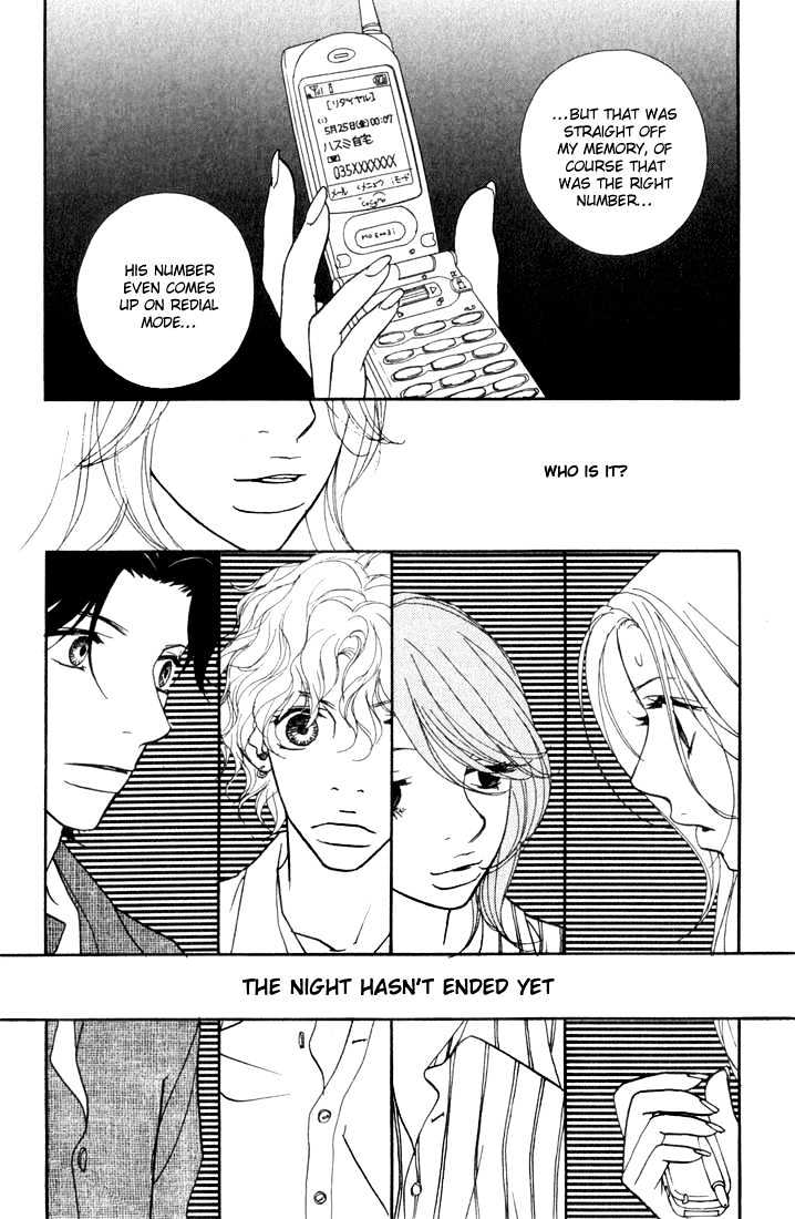 Kimi Wa Pet Chapter 11 #36