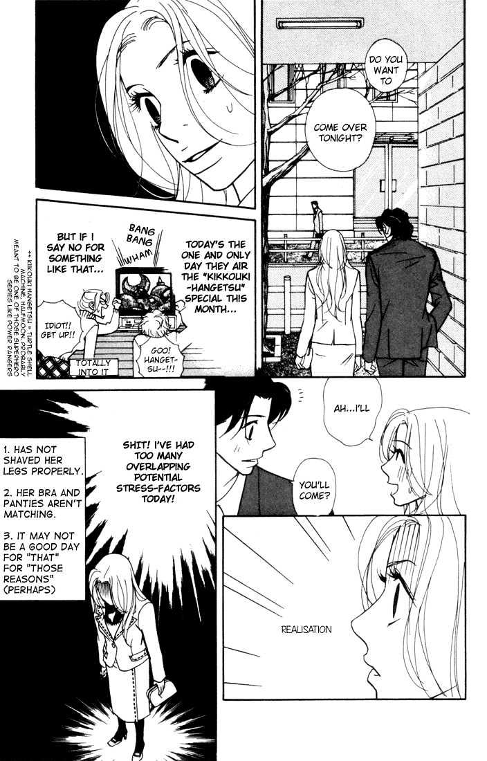 Kimi Wa Pet Chapter 7 #9