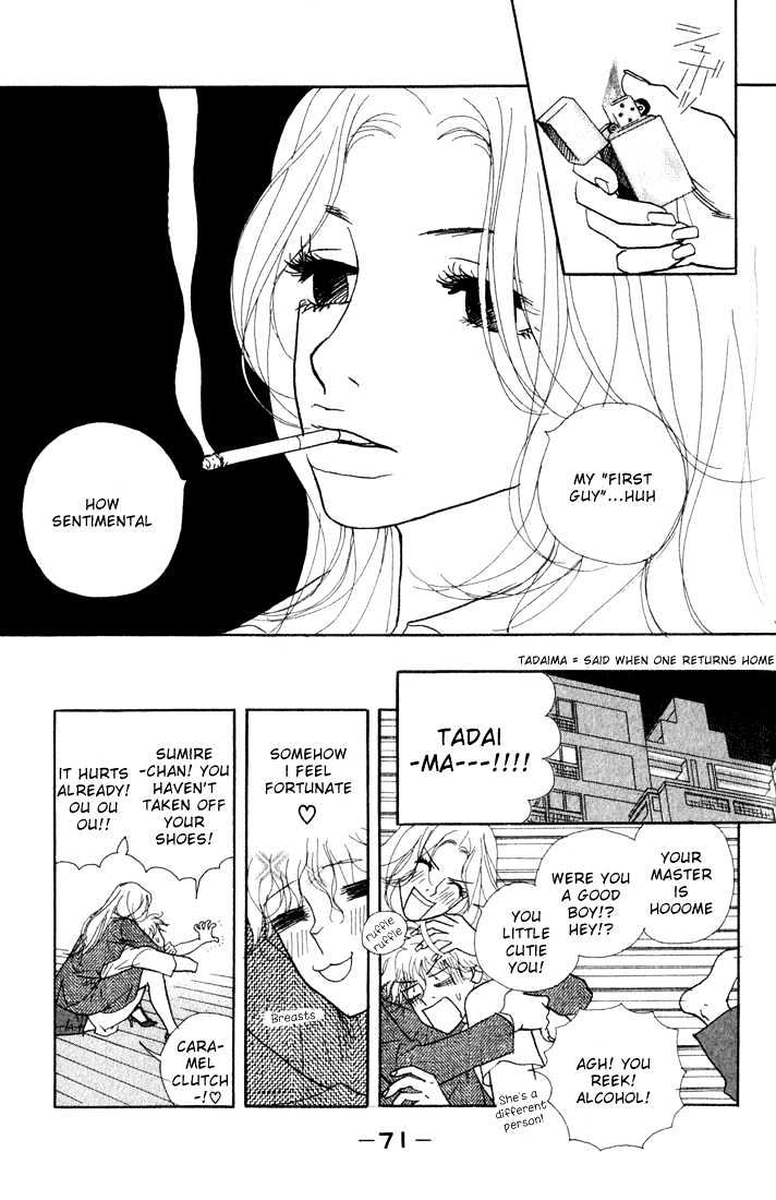 Kimi Wa Pet Chapter 2 #20