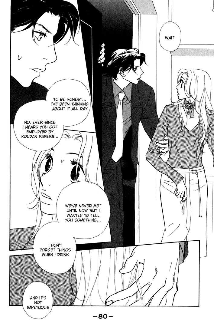 Kimi Wa Pet Chapter 2 #29