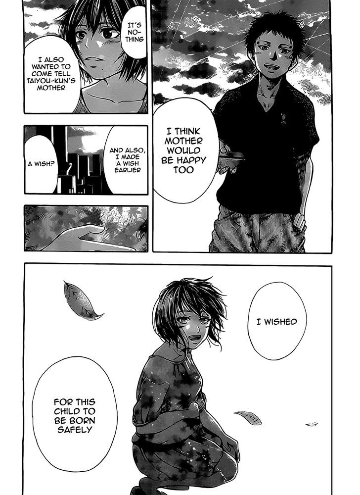 Taiyou No Hitomi Chapter 7 #14