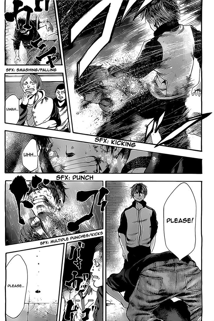 Taiyou No Hitomi Chapter 6 #6