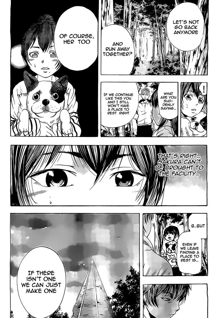 Taiyou No Hitomi Chapter 5 #7