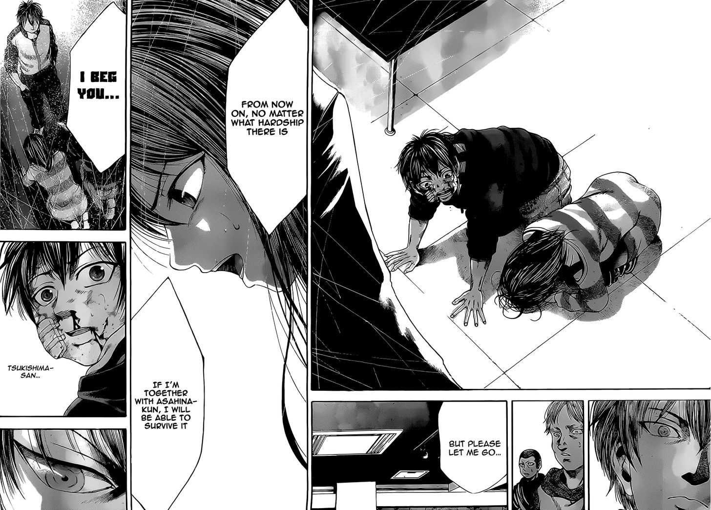 Taiyou No Hitomi Chapter 6 #14