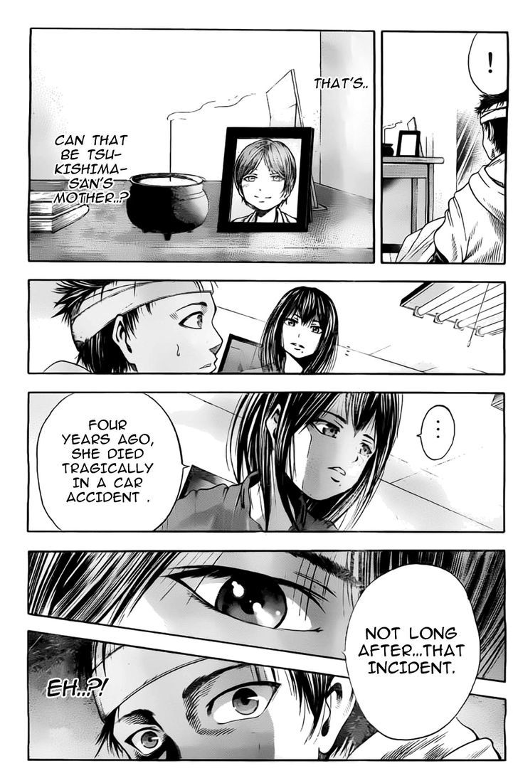 Taiyou No Hitomi Chapter 3 #19