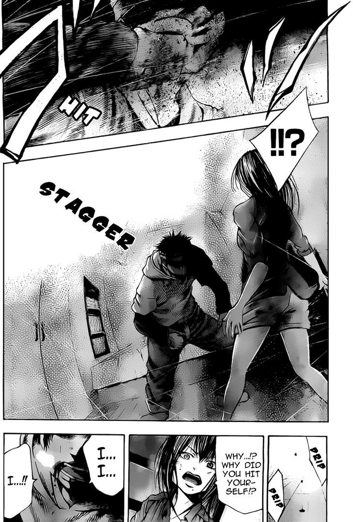 Taiyou No Hitomi Chapter 3 #24