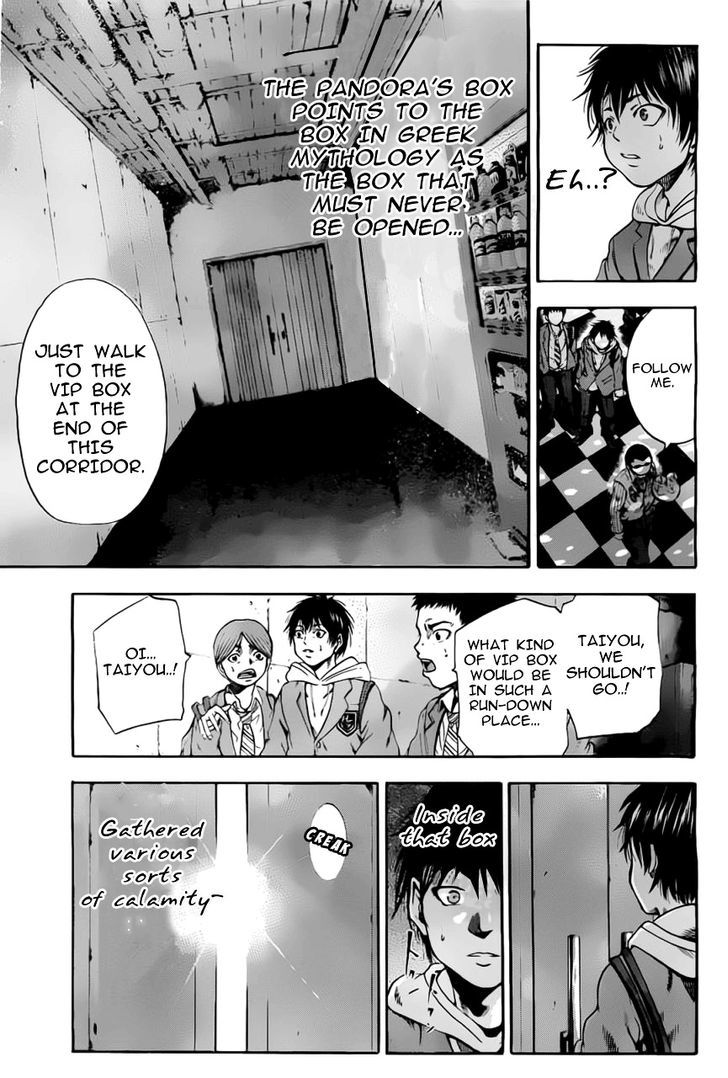 Taiyou No Hitomi Chapter 2 #10