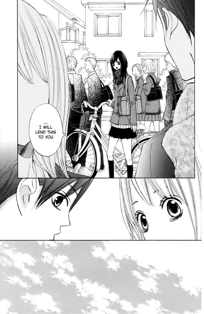 Tonari No Atashi Chapter 38 #15